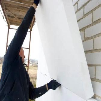 Утепление пенопластом зданий(свое производство)