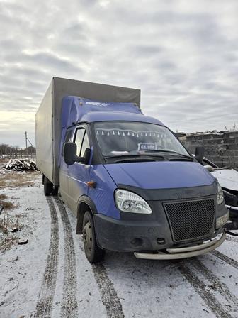 Грузоперевозки