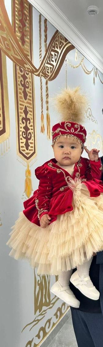 Койлек дет