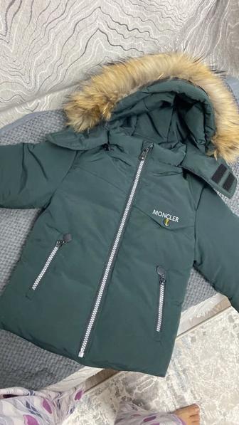 Продам куртку