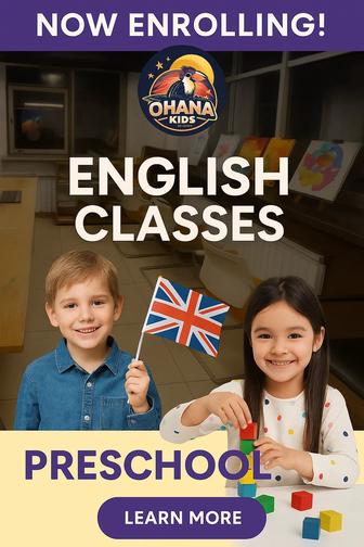 Курсы для детей