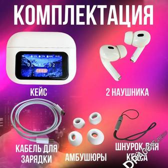 AirPods Pro C Сенсорным Дисплей Экраном