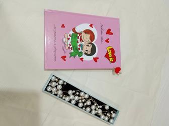 14 февраль подарок