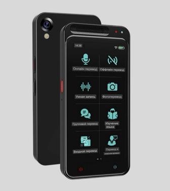 Vormor Z6 электронный офлайн переводчик