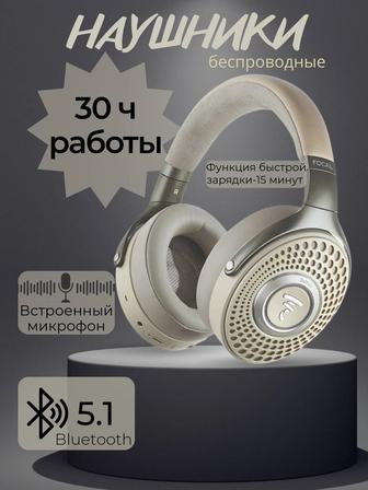 Инфографика