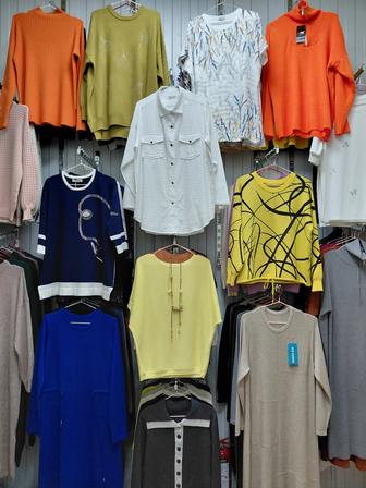 Продажа женских кофт