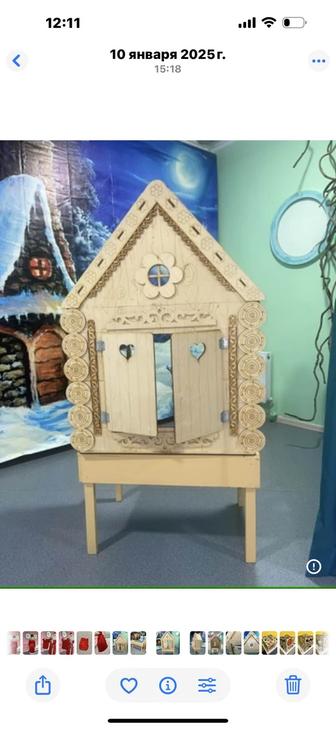 Домик деревянный