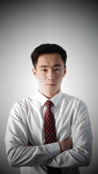 Репетитор 3в1. Математика, История, География.