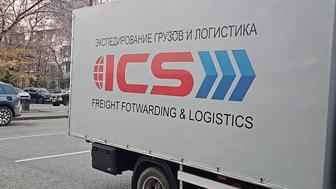 Грузоперевозки по Астане