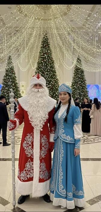 Дед мороз и Снегурочка, аниматаор, новый год, праздник, поздравления