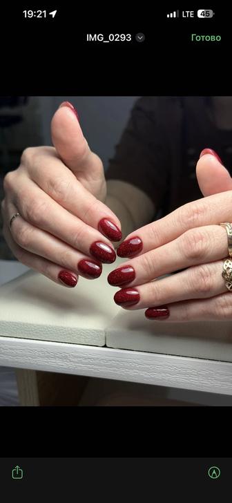 Маникюр, наращивание