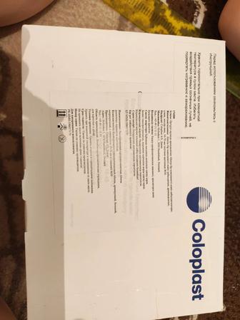 Калаприемник