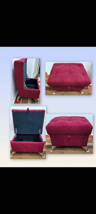 Хочу продать пуфик