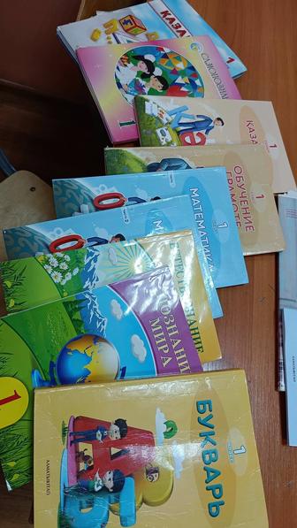 Продам б/у учебники для 1 и 2 класса с русским языком обучения