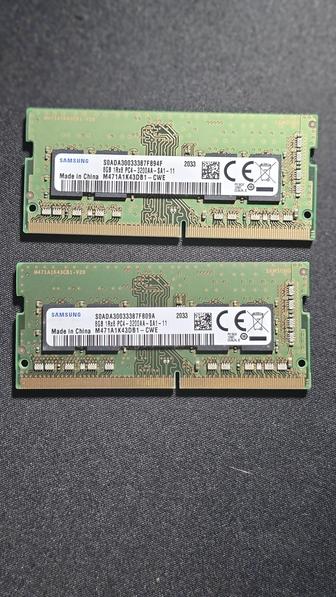 Ddr4 3200 8gb