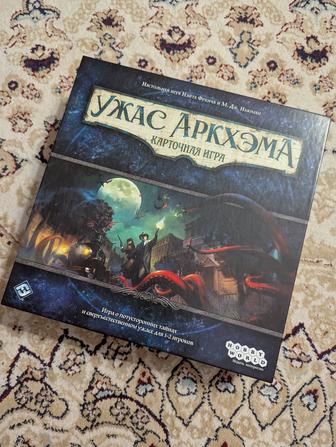 Игра Ужас Аркхэма