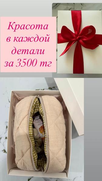 Подарочный набор из косметички бренда Sen Sulu, крема для рук и резинки