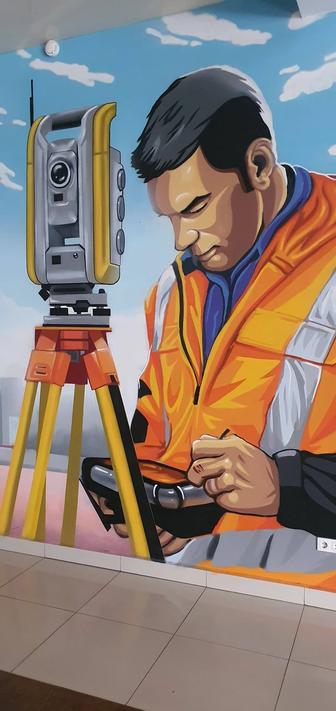 Услуги геодезиста