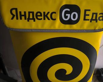 Термосумка Яндекс еда