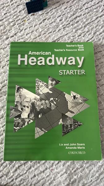 Книги для изучения Английского языка