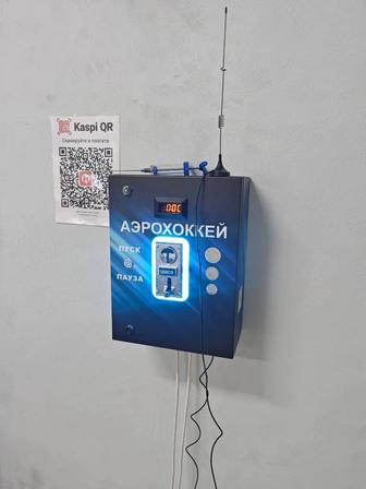 Терминал для аэрохоккея