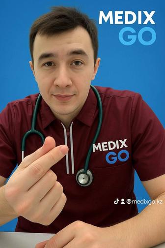 Медсестра на дом