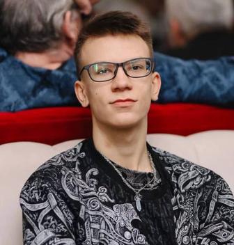 Курьер