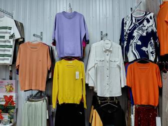 Продажа женских кофт.