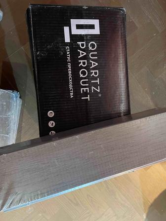 Продам кварц паркет