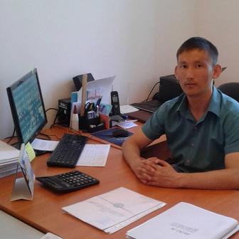 Бухгалтер
