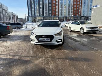 Автопрокат