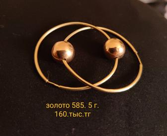 Продам серьги золото