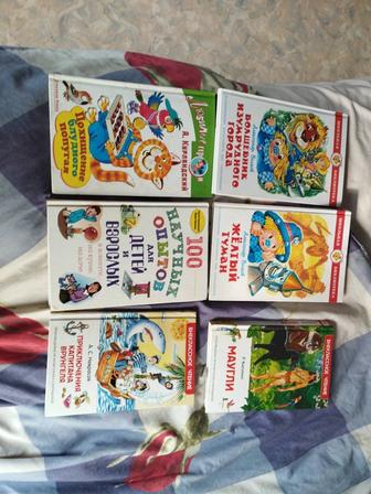 Книжки детские