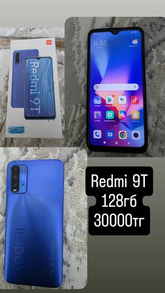 Редми 9Т