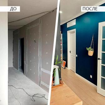 Штукатурка маляр и покраски,по местам замазки,левкас