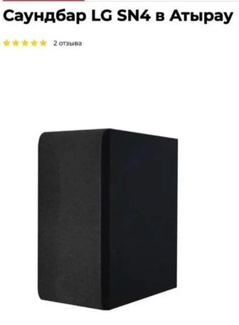 Продам Саундбар LG SN4