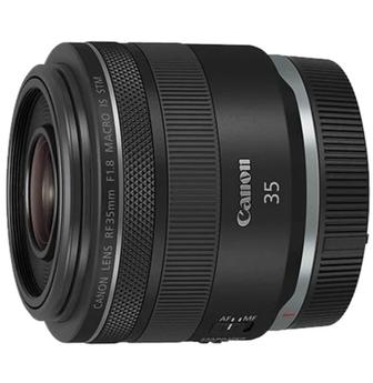 Объектив Canon RF 35mm F1.8 IS STM