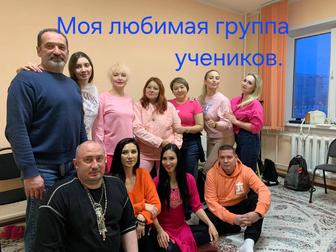 Курсы Космоэнергетики