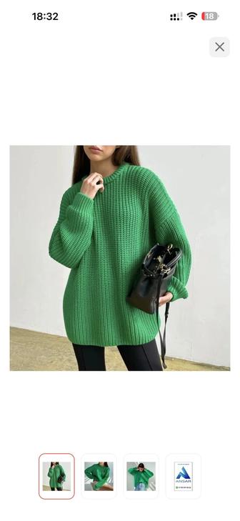 Разгрузка гардероба