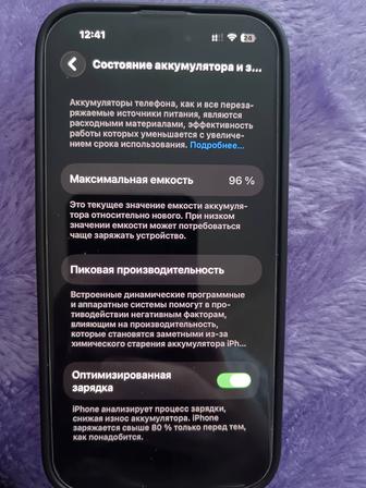 Продаю айфон 14 про