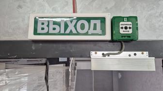Монтаж видеонаблюдения пожарной сигнализации СКС