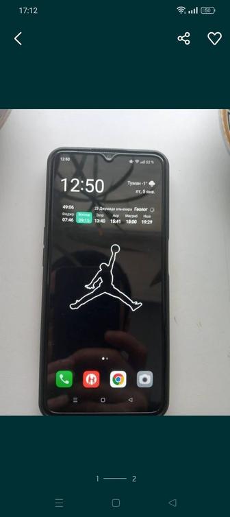 Срочно продаётся oppo а 57s 128 гига