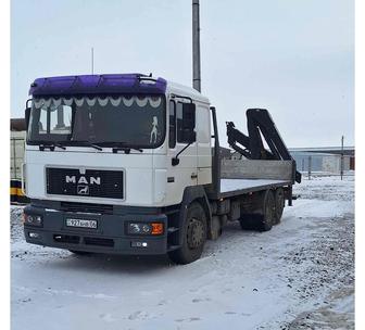 Манипулатор