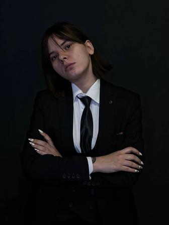 Няня