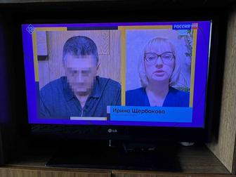 Телевизор LG диагональ 81 см