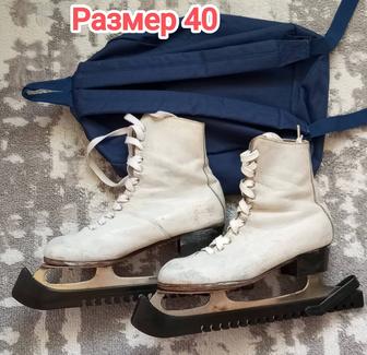 Коньки фигурные женские, 40 размер