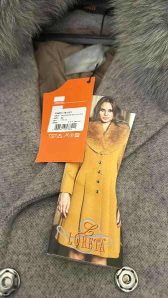 Пальто зимнее Турция новое,62 р-р