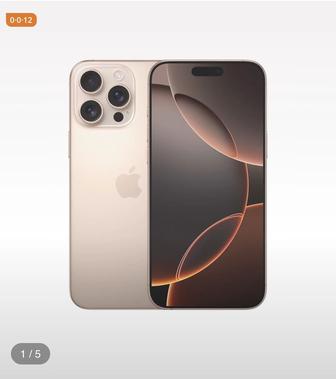 iPhone 16 pro max 512 gb Desert