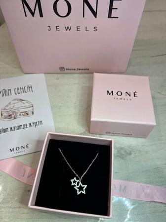 Серебряная цепочка с подвеской