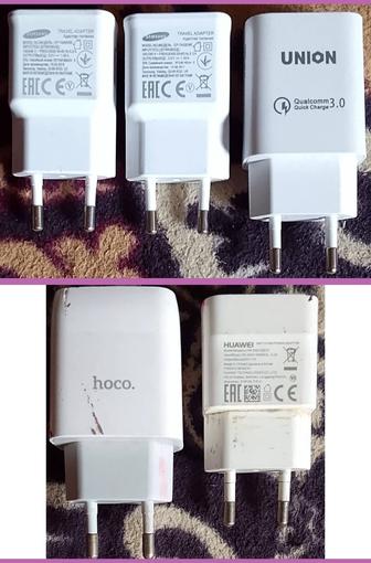 Зарядные устройства для телефонов продаю